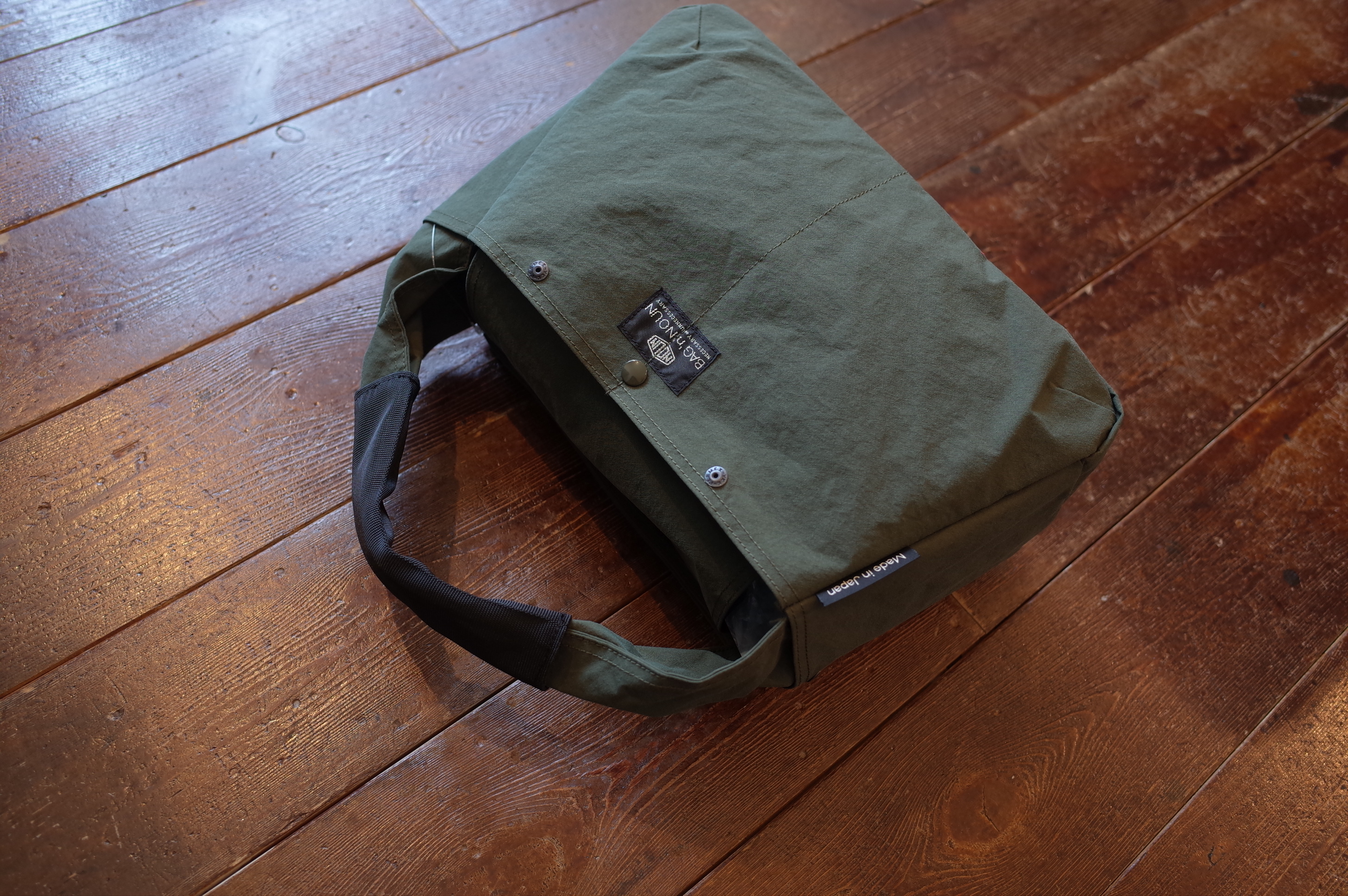 BAG 'n' NOUN JOINER 'M' ULTRA LIGHT | MAPS&SONS